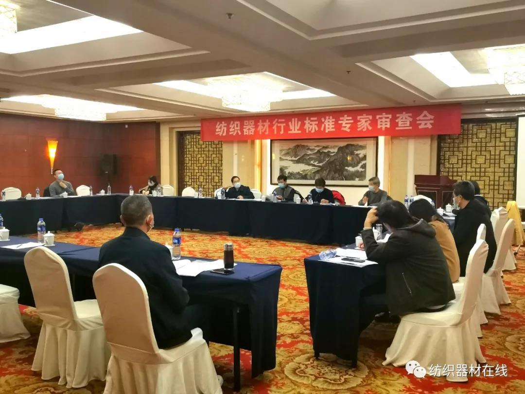 微信圖片_20211213134640.jpg